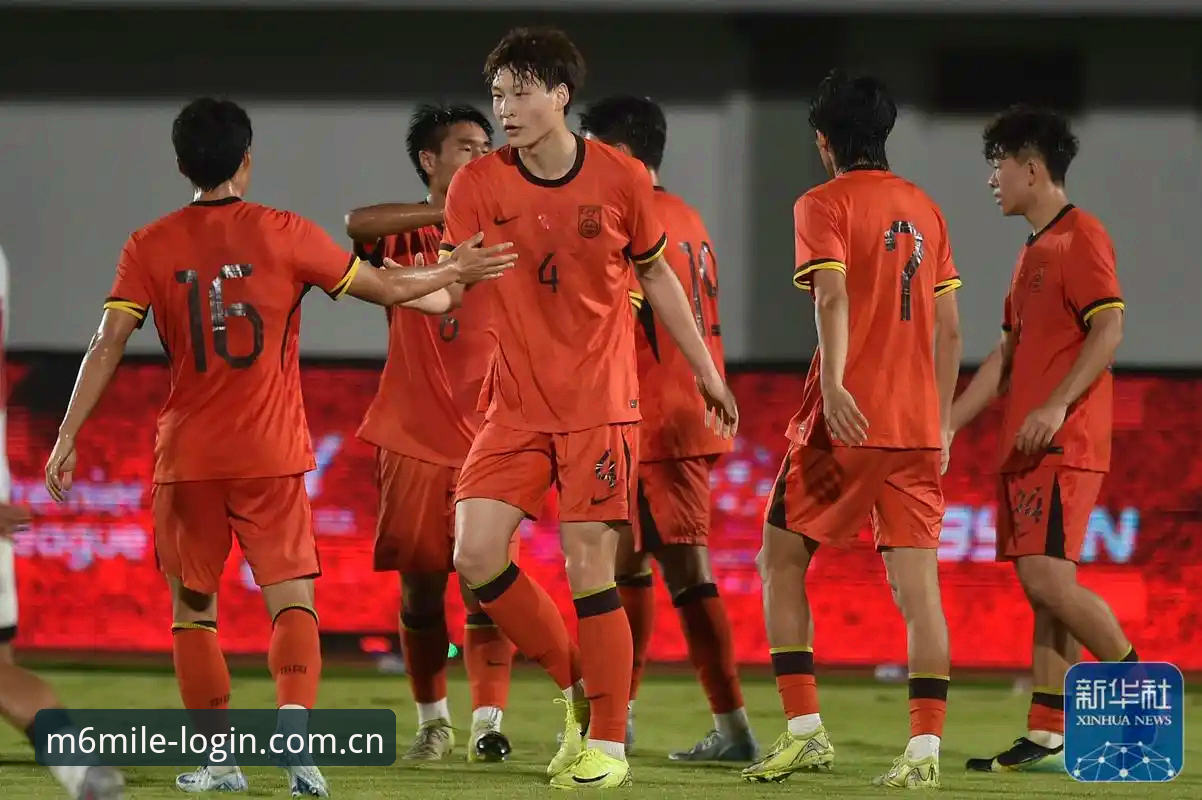 U17世界杯分组深度评测：中国青训双线出击，米乐体育用户看点多
