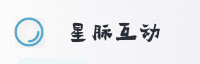 合作伙伴
