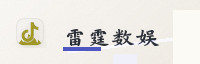 合作伙伴